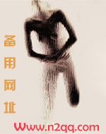 安婷的暑假性福生活